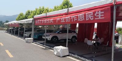 东风公司将在我县举行优惠车展活动