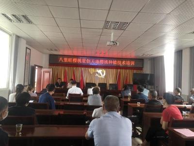 房县成功举办南水北调经验技术成果推广培训