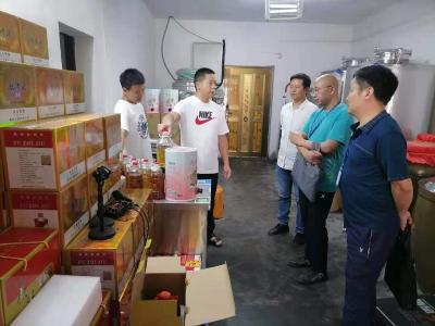 县公共检验检测中心：开展“学党史、办实事、优服务、促营商”