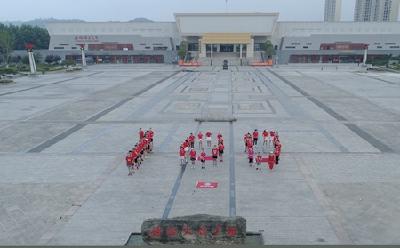 建党百年铸辉煌，全民运动享健康