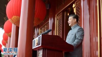 学习进行时｜系列解读之二：32个字，习近平这样概括党的精神之源