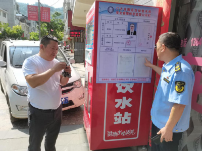 门古市场监管所：全力“喝”护群众健康