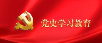 县畜牧兽医服务中心：将群众“呼声”变“掌声”