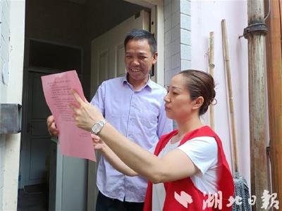 房县开展防溺水安全宣传文明实践活动