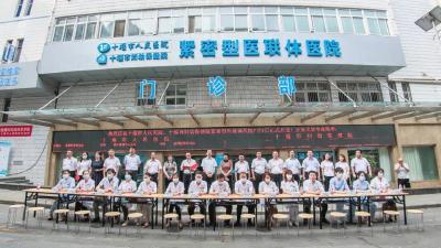 重磅！五堰新开一家公立医院！