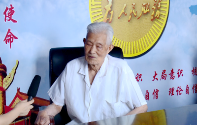 【我学总书记“七一”讲话】再唱一首山歌给党听