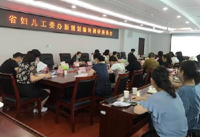 省妇联来房开展“爱心妈妈”结对帮扶暨暑期“彩虹行动”