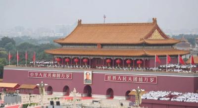 百年瞬间丨《中国共产党为日军进攻卢沟桥通电》