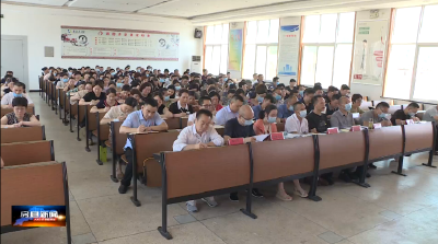 县委第一巡察组巡察县人民医院党委工作动员会召开