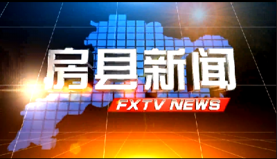 万峪河乡开展消防安全培训