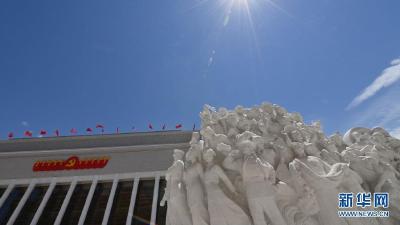 中华民族几千年历史上最恢宏的史诗