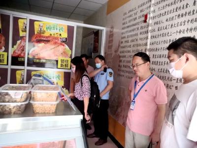 房县市场监管局“五查”开展卤菜制品专项整治