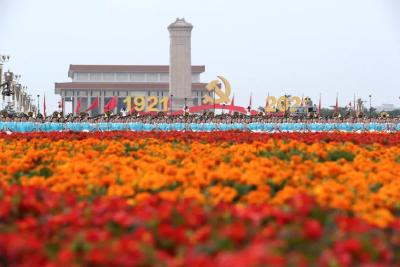 建党百年庆祝活动办得如何？习近平用16个字概括