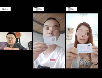 门古法庭：落实“两便原则” 走好“网上群众路线”