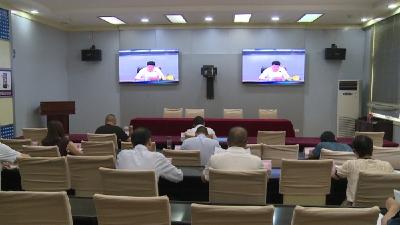 我县组织收看全市水路交通安全生产工作视频会