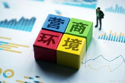 尹吉甫镇医保服务站：三举措优化营商环境