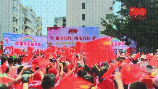 献礼建党百年｜《唱支山歌给党听》快闪唱响50万房县儿女心声