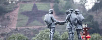 【新思想引领新征程红色足迹】“半条被子”映初心 人民至上代代传