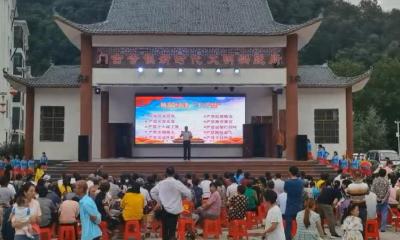 门古寺镇“三个一”推动换届纪律宣传 走新走深更走心