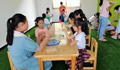 安幼养老服务中心成为孩子“暑期乐园”