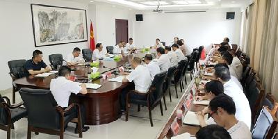 蔡贤忠强调：严格落实“十严禁”“八个一律”纪律要求  确保换届风清气正