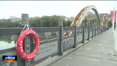 爱心企业为我县捐赠一批救生设备