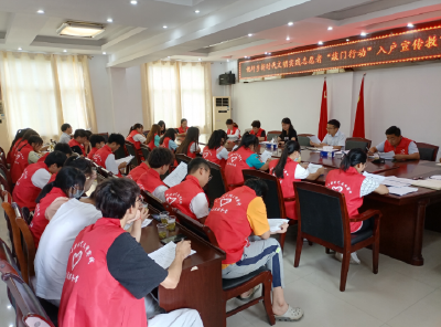 房县姚坪乡：志愿者“敲门行动”暖人心