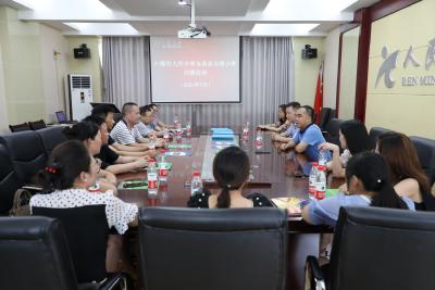 房县天明小学：学习中交流　交流中成长