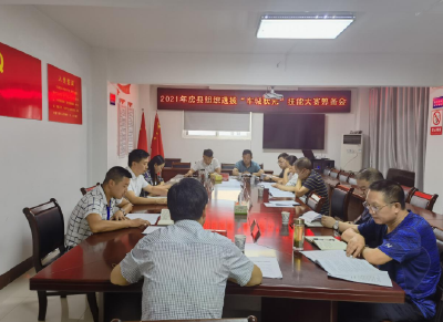 弘扬工匠精神展示技能人才——县人社局积极筹备“车城状元”技能大赛