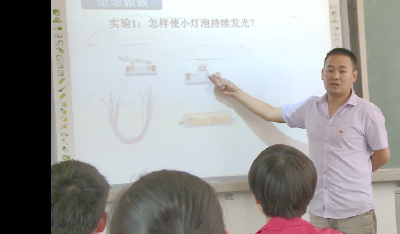 【党旗飘飘】石先友：三尺讲台育桃李  旗帜引领谱丹心