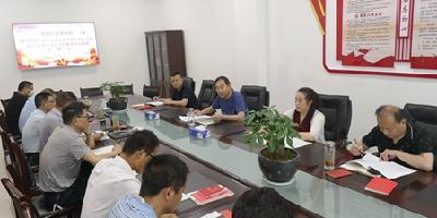 县行政审批局专题学习习近平总书记“七一”重要讲话