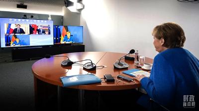 时政新闻眼丨中法德领导人再次举行视频峰会，释放哪些重要信息？