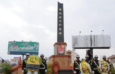 百年瞬间丨中国第一支“蓝盔部队”