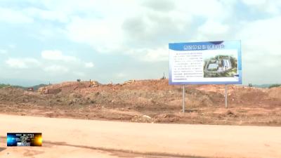 鑫资再生铝项目加快推进