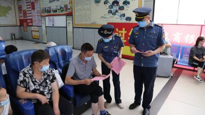 房县开展“打非治违”专项行动