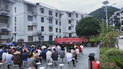 上龛乡扎实开展安全生产大排查大整改工作