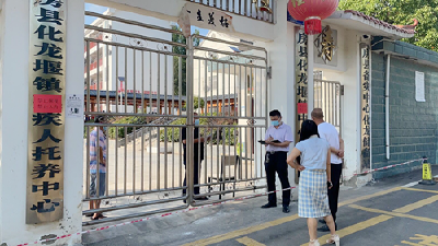 县民政局：“四个立足”切实守牢养老机构安全防线