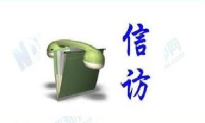 房县打造“一站式”社会治理中心 快速妥善化解信访问题