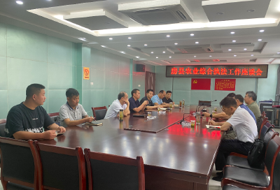 省农业综合行政执法局来房调研农业综合执法工作