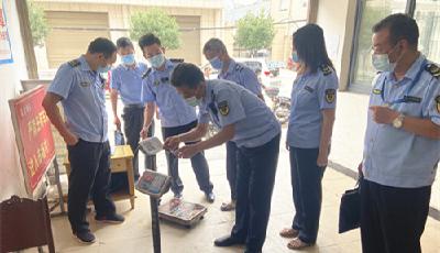 县市场监管局突击执法查获19台电子“作弊秤”