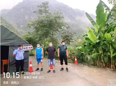 九道乡退役军人服务站：退伍不褪色，战“疫”护平安