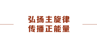 这项党的极端重要工作，总书记要求这样做