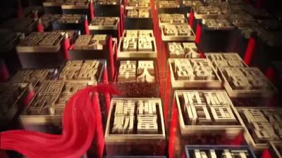 负伤后仍坚持作战的任国云