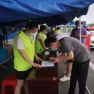 房县商场超市强化措施守好疫情防控防线