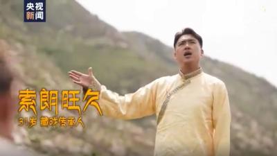 唱支RAP给你听丨一首来自藏族青年的歌