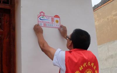 湖北房县：培育乡风文明，注入乡村振兴强劲动力