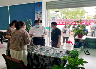 市人社局赴房县开展疫情防控工作专项督查