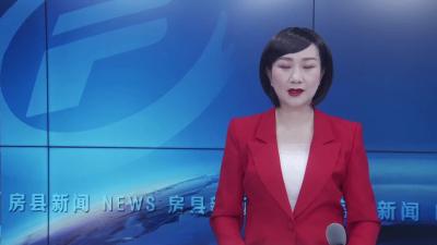 房县柳树垭水源工程（水库）可行性研究报告获得批复