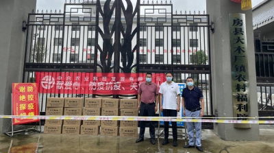 大木厂镇：爱心企业无私捐赠 情系特困供养人员