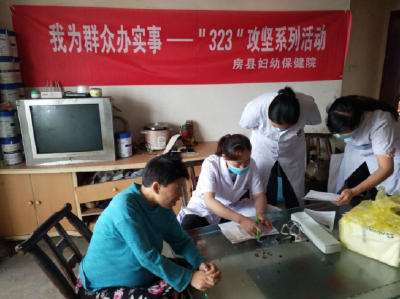 贫困智障产妇生子  保健院保驾护航献爱心 